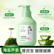 ��Сޢ���}�J�Cȥ���|��������ଗd�ӻ����坍ȥ���|300ml