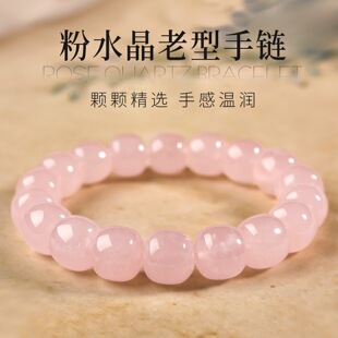 ��Ȼ��ˮ�����������Ů�����w�۾���ɫˮ������ɢ���ִ����l