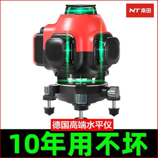 [Machine] 12-Line Wall-Mounted Floor-Mounted Level Laser Green Light High-Precision Automatic Strong Light Thin Line