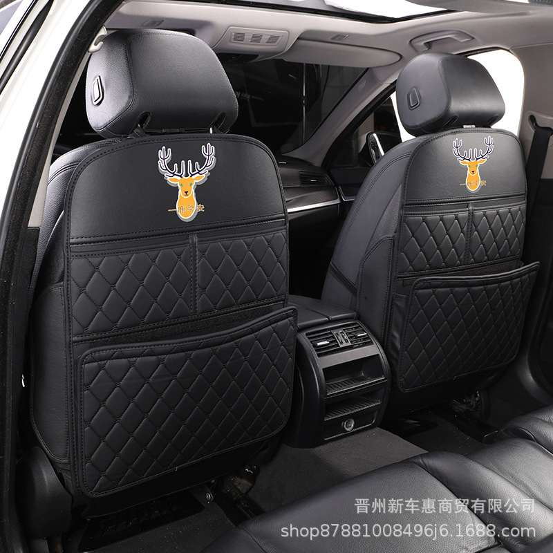 Chair back anti-kick pad – Qìchē Car Seat - black-safe-journey