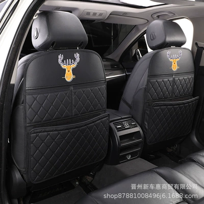 Universal Car Seat Chair back anti-kick pad - black-black-have-a-safe-journey