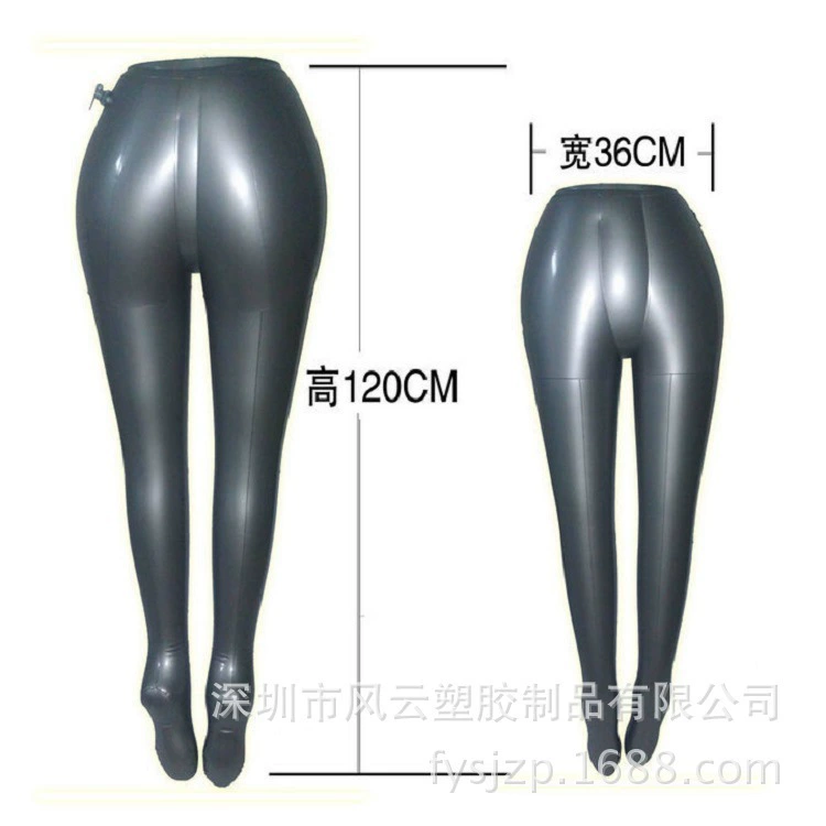 Amazon ПВХ продукт надувная женская модель нижней части тела Модель ноги модель половины тела модель одежды реквизит