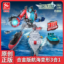 ���º���׃�κ���Ş�������w�C���˝�ͧ����Ş�к���ͯ�������