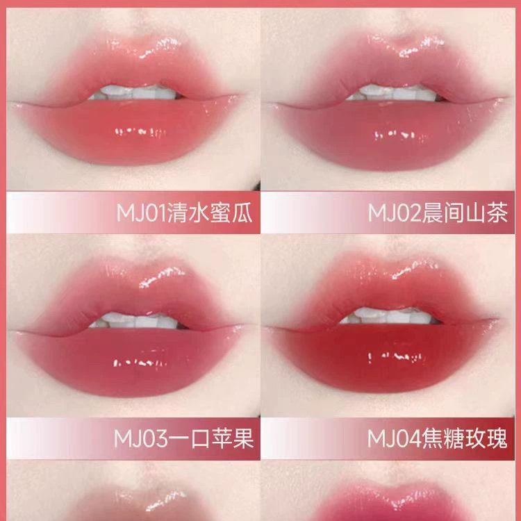 AZTK/菁之 Soft nutritious glass lipstick, mirror effect