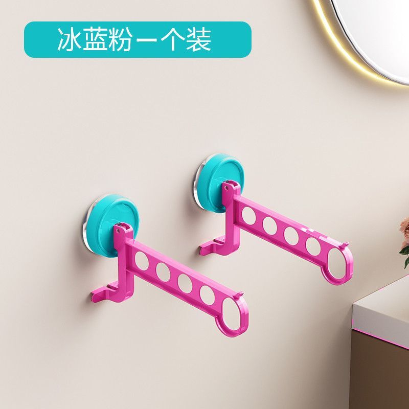 吸盤ハンガー収納ラックホームバルコニー多機能パンチフリー壁掛け物干しラック収納ラック|undefined