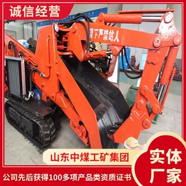 矿山施工设备;其他救生器材;矿业输送设备