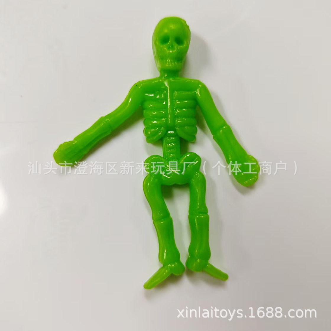 녹색 해골 유령 축제