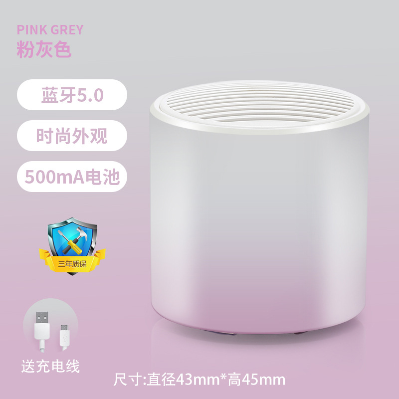 Feichuang H1 Wireless Bluetooth Speaker Small Portable Mini Small Audio Home Outdoor Car Subwoofer High Sound Quality