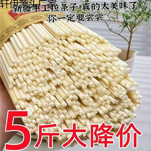 �½���ʳ�½��ֹ������l�Ӓ�����ߦ��l����ֈA��֭������