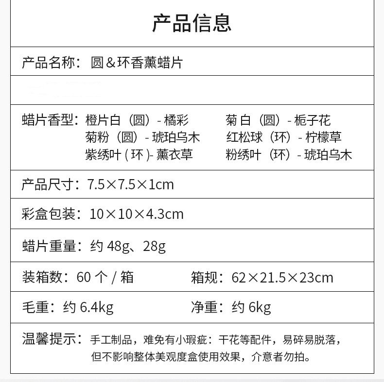 微信图片_20201105151302