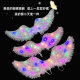 Angel Fairy Luminous Back Luminous Butterfly Wings Fabric Decoration Wings Little Girl Toy Birthday Gift