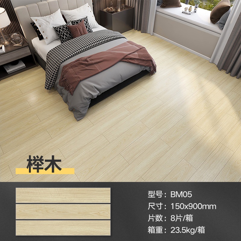 Beech-BM05 (모든 세라믹 미끄럼 방지 쉬운 관리)