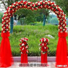 幸福门花拱门绢花花喜庆结婚庆典绢花铁门婚庆门典礼拱门艺婚庆新