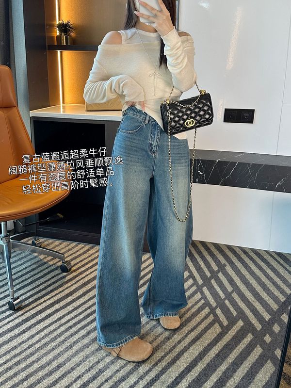高阶时髦感！~复古垂感大阔腿牛仔裤女秋季新款宽松遮肉显瘦长裤|undefined