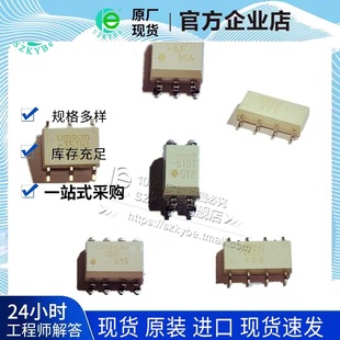 G3VM-61ER��̖�_�P�ĸ���ݣ�2.5A������MOS FET�^��� G3VM-61ER