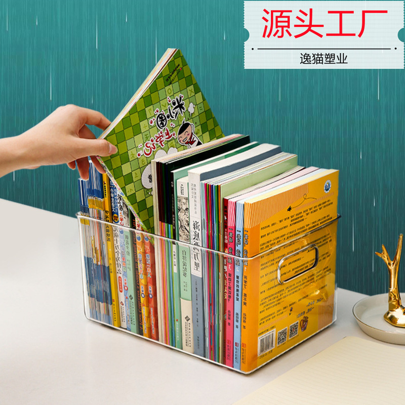Book Storage Box Transparent Book Storage Basket Student Picture Book Oxford Tree Desktop Organizer Non-Acrylic Storage Box