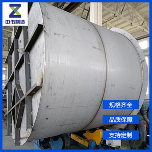 ���P䓏S�Ҽӹ����ƴ��ͻ���Һ�w��������316L�|Һ������Rȫ