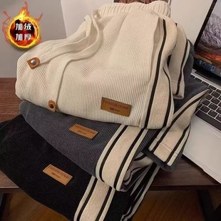 2025 loose casual pants for men, Korean style trendy versatile pants with velvet feel, wide-leg floor-length trousers, source manufacturer