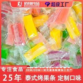 巧克力;软糖;喜糖