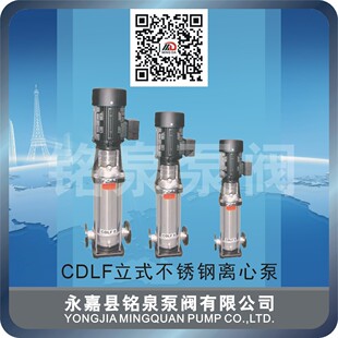 CDLF8 QDLF8�����x�ı���ʽ���P䓶༉�x�ı���ˮ��