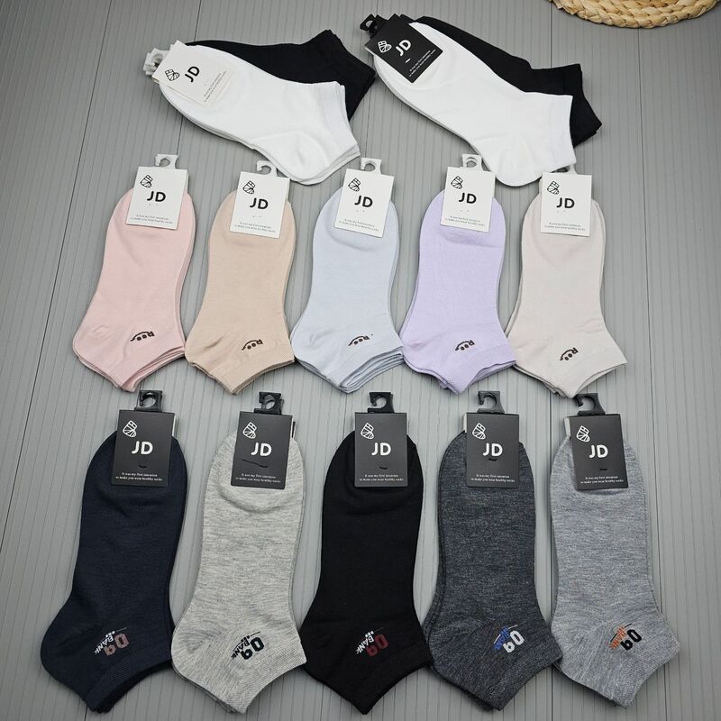 Spring and Summer New Style Men's and Women's Short Tube Plain Business Socks, Wholesale Fashion Solid Color Versatile Casual Cotton Socks Spring and Summer New Style Men's and Women's Short Tube Plain Business Socks, Wholesale Fashion Solid Color Versatile Casual Cotton Socks