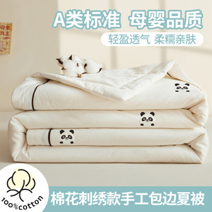 �¿�A�ˮϴ��100%�޻��ě����̽����ְ�߅�ı��ļ����{���p�˱�