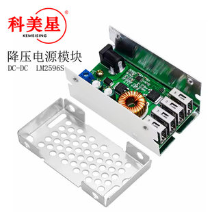 Power supply, module *S, 24v, 12, 12v, 5v, 5A