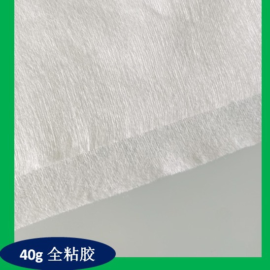 供应全粘胶40g平纹水刺无纺布 植物纤维 护理用品 一次性干巾