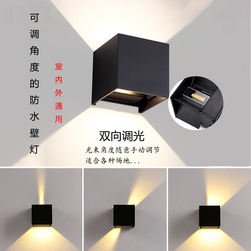 Manufacturers Wholesale Led Outdoor Waterproof Wall Lamp Square Living Room Bedroom Bedside Charging Human Body Sensor Lamp Dimmable