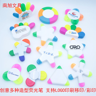 �����N������ɫ�ɹ�P����logo����̫ꖻ�����ǏV��YƷӛ̖�P