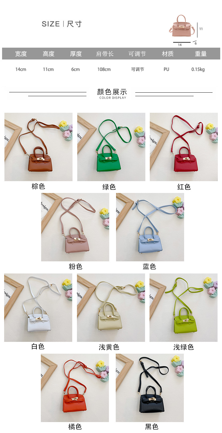 2尺寸颜色图10-透明.jpg