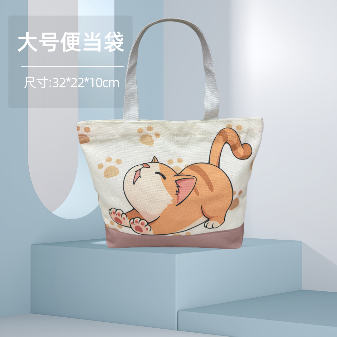 Bolsa Bento Sanrio lona almuerzo dibujos animados