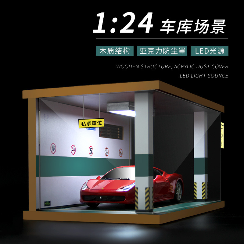 Garaje subterráneo Escena 1 24 DE MADERA modelo de estacionamiento simulación modelo de coche cubierta de polvo decoración ligera colección