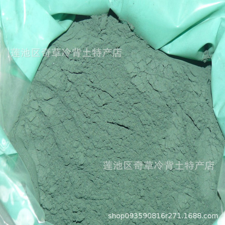 铜绿,铜青,生绿,批发中药材铜绿,厂家直供中药材绿色锈衣