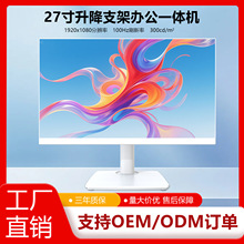 �ֻ�����ȫ��Windows����һ����칫�����������ѡ��CPU�ڴ�Ӳ��
