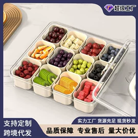 收纳柜;收纳箱;收纳盒