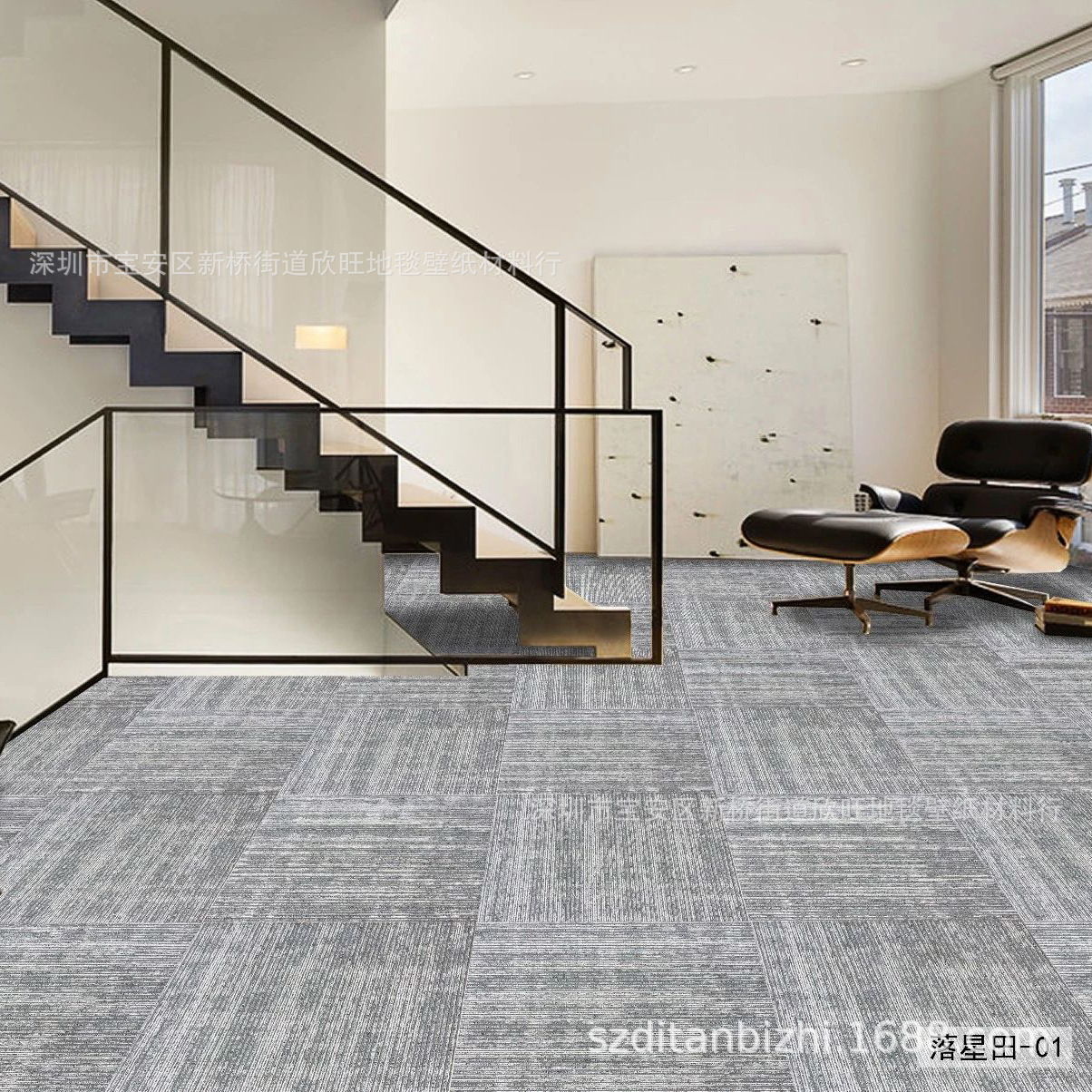 Carpet for living room PVC for commercial use