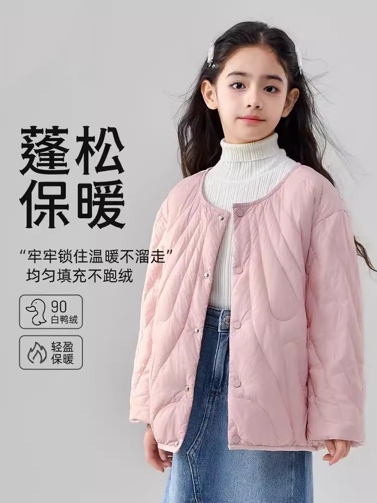 Children's winter down jacket for men and women