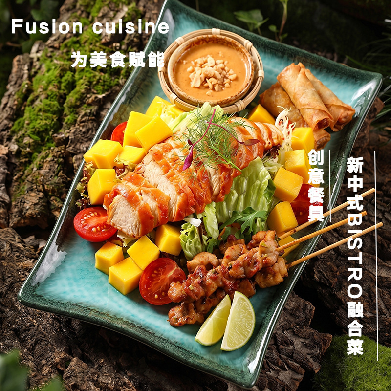 Kordoc Southeast Asian Cuisine Tableware Thai Seafood Platter Melamine Fusion Dish Plate Imitation Porcelain Snack Display Plate Kordoc Southeast Asian Cuisine Tableware Thai Seafood Platter Melamine Fusion Dish Plate Imitation Porcelain Snack Display Plate
