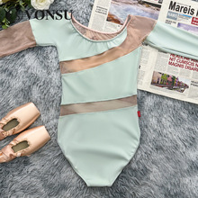 梵舒芭蕾舞练功服高端体服中长袖连体服空中瑜伽服新款拼接