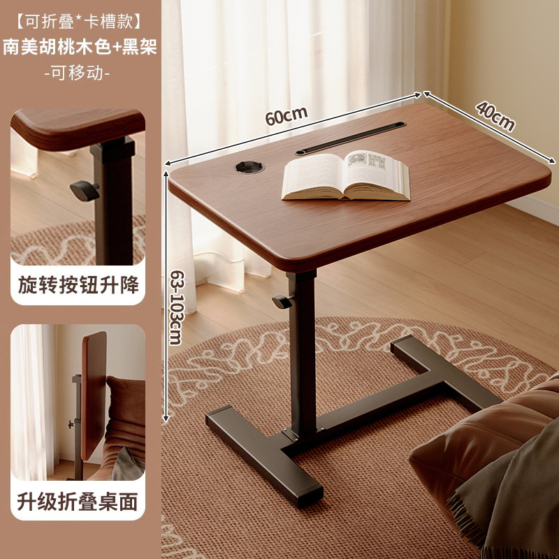 Mesa de cama elevable móvil tabla plegable dormitorio pequeño escritorio de computadora de hendidura estrecha escritorio simple perezoso