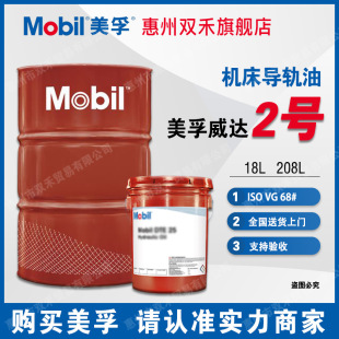 �������_1̖2̖3̖4̖���ؙC����܉��32# VG68# 150#220��݌���