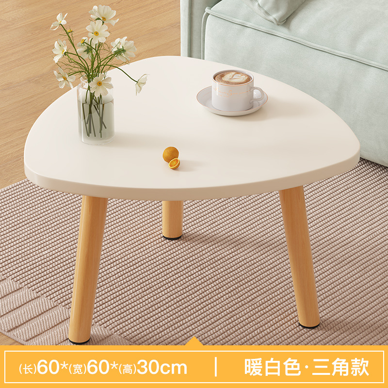 따뜻한 흰색 곡선 삼각형 모델 [직경 60*60*30] 단단한 나무 다리