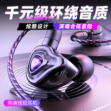 �羳�����\�Ӷ��C�о����ʽ���؎����ص����֙C���Ctypecͨ��
