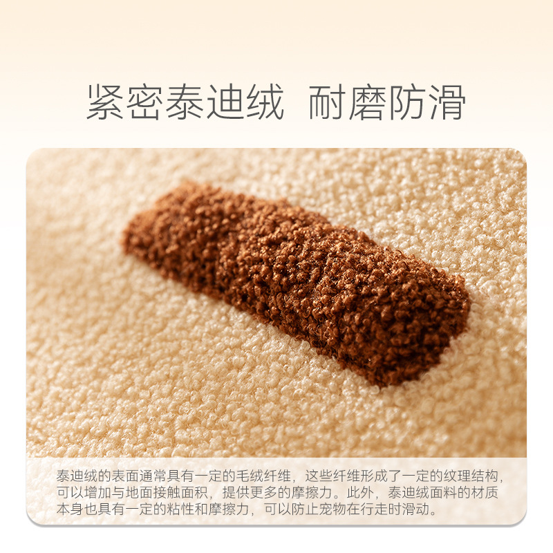 Protección de las articulaciones para mascotas, pendiente, cama superior, sofá, escalera de esponja para escalar, perros mayores, suministros para perros de tamaño pequeño, escaleras para perros