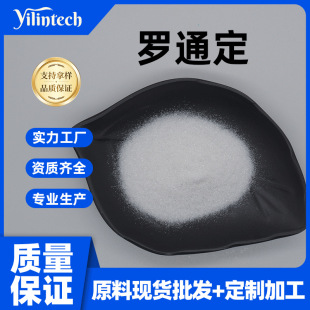 �_ͨ��98%�������� �Ӻ������� 100g/�� �F؛���] �����Ӻ�������