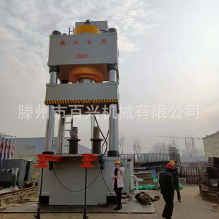 2500��呉��C 2500��ģ呙C �t�_ģ�Һ���C ��呙C�S��