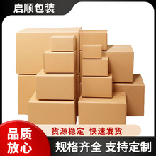 //ӱ㼈Ҵ߿fӲд̖ռ{