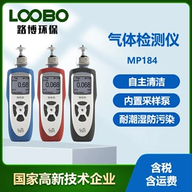 其他气体分析;水质分析仪;其他仪器仪表