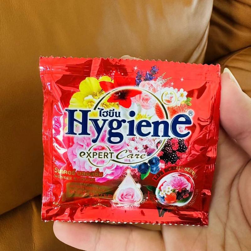 泰国hygiene柔顺剂20ml衣物护理防静电持久留香增柔便捷小包装|undefined